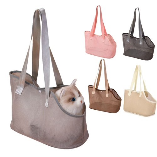 Pet carrier shoulder bag dog - carrier,